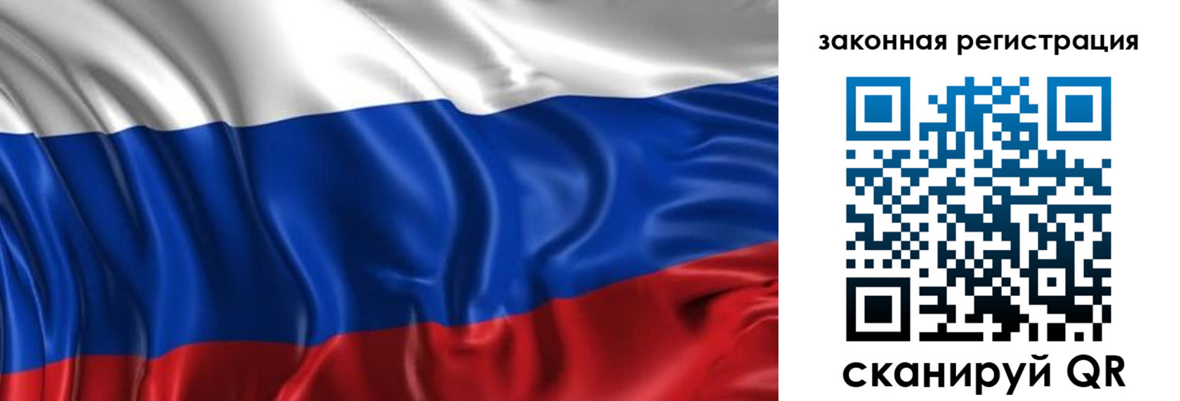 найти адрес прописки в Малоярославце